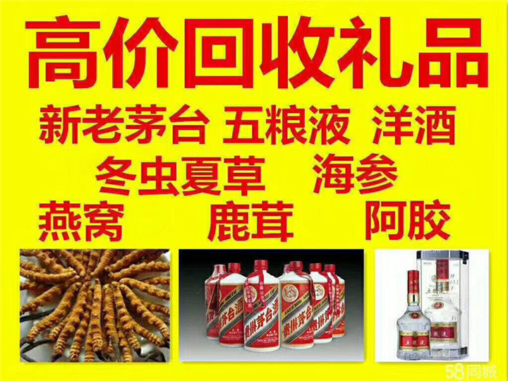 北关案例展示