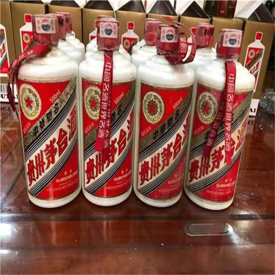北关老酒回收